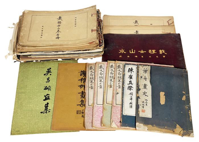 【吴昌硕画集 悲鸿描集等画册 纸本】拍卖品