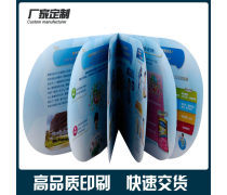 产品库中的书刊管理 从入库到盘点的全流程优化