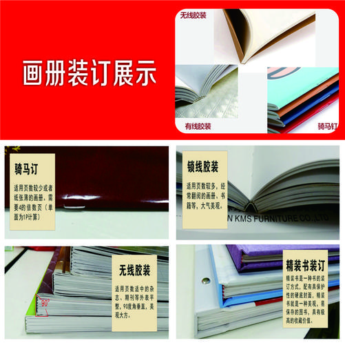 定制精装画册 从文化载体到品牌利器的全方位印刷解决方案